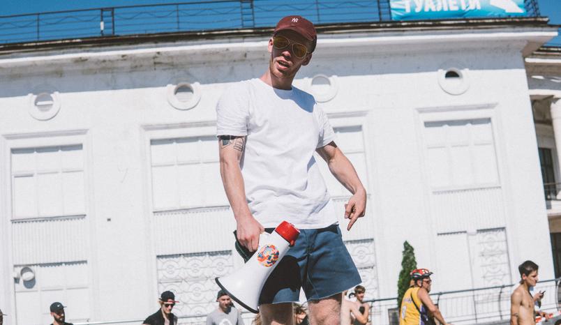 go_skateboarding_day_kyiv_15