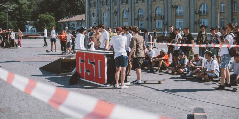 go_skateboarding_day_kyiv_14