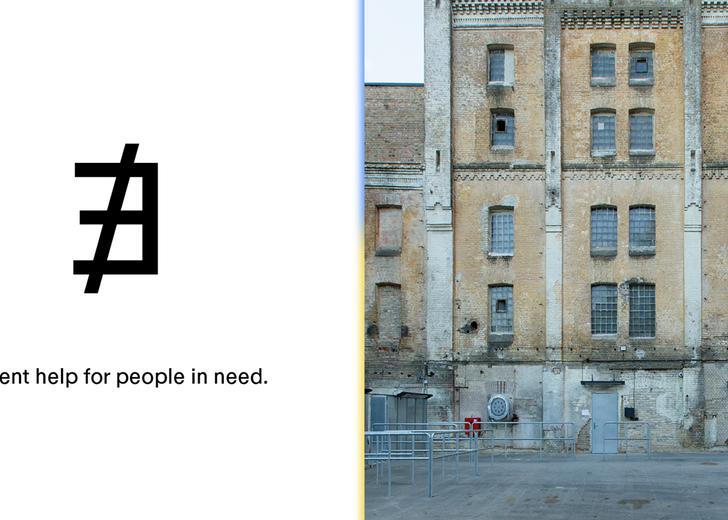 ∄ team launched a fund to support the musical and cultural community of Ukraine