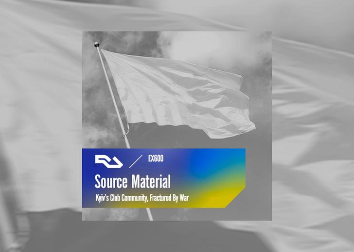 Resident Advisor випустив подкаст з київськими представниками електронної сцени
