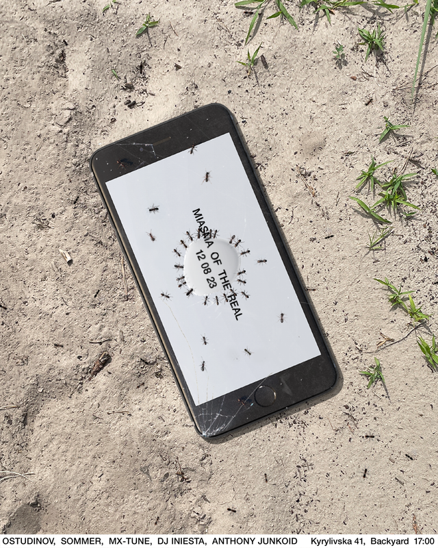 MIASMA-120823-IG