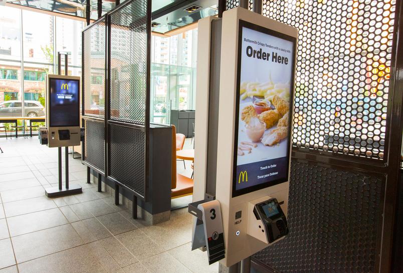 mcdonalds_flagship_chicago_like_apple_dtf_12