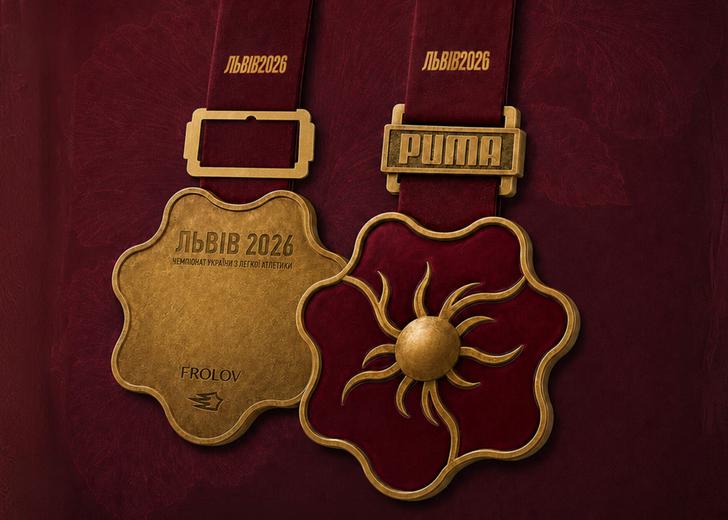 PUMA, FROLOV та ФЛАУ створили медалі для Чемпіонату України з легкої атлетики
