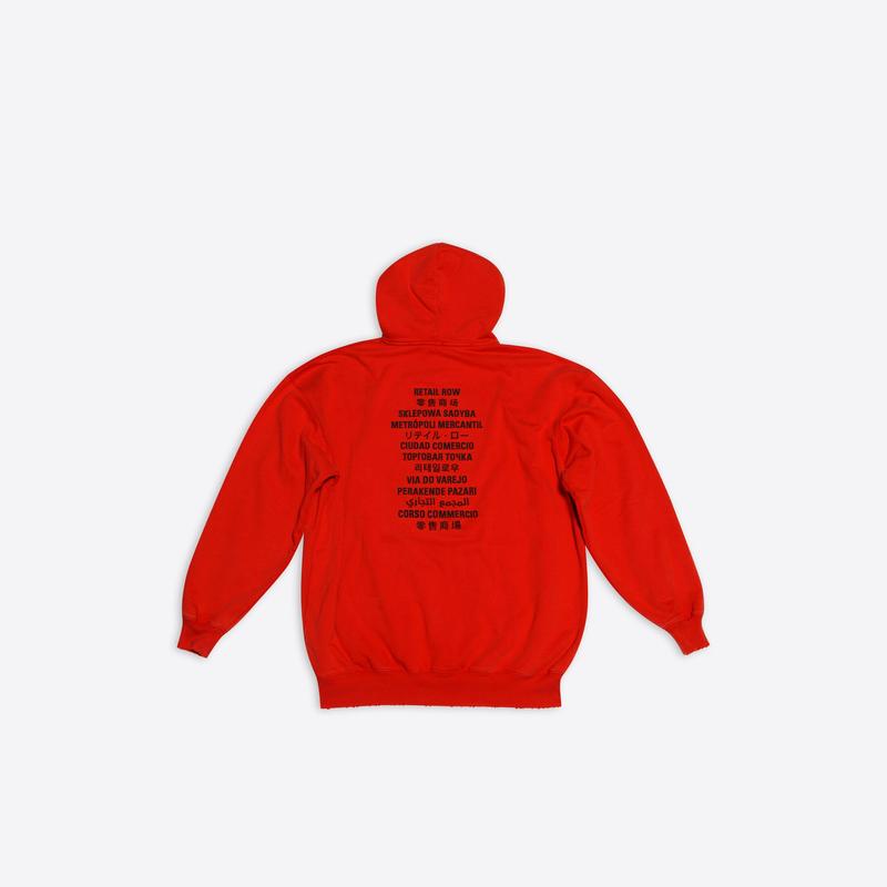 Balenciaga-Fortnite-dtf-magazine18