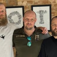 Колаборація RIOTDIVISION та СБС