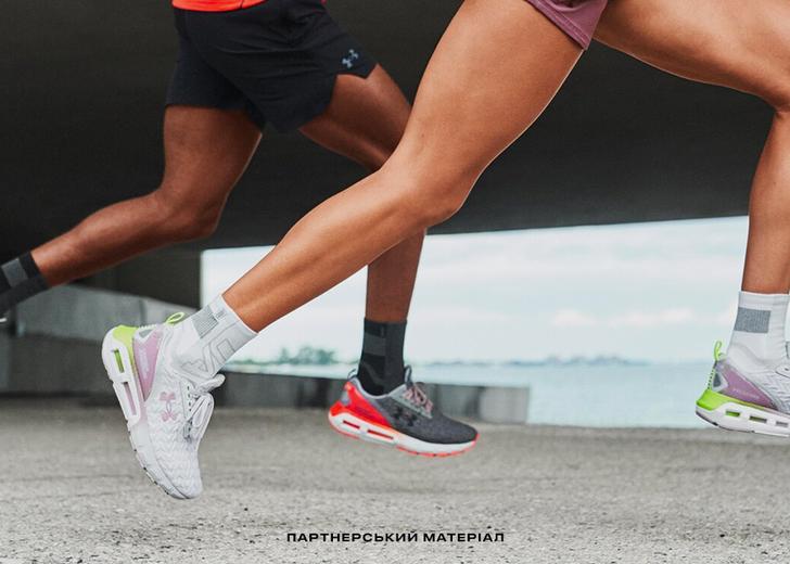 Under Armour випустив нові кросівки для бігу