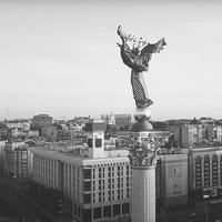 Holyland: Watch the new music video of Ukrainian musician SI Process
