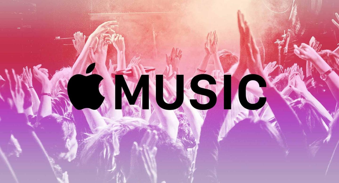 Apple добавила годовую подписку на Apple Music