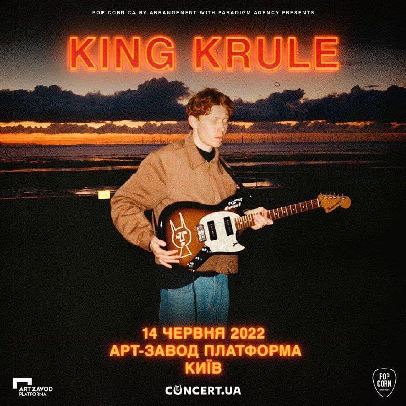 king krule