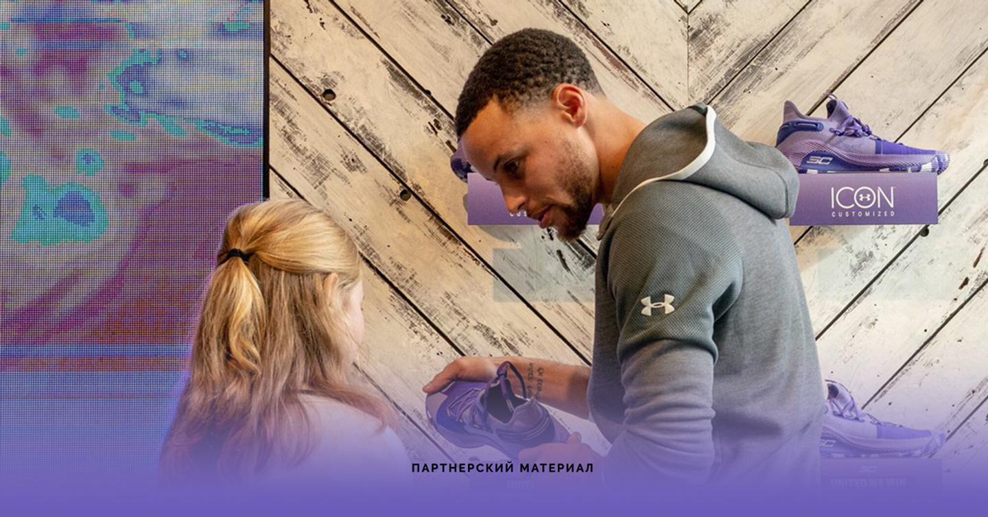 Under Armour и Стеф Карри создали кроссовки с девятилетней фанаткой