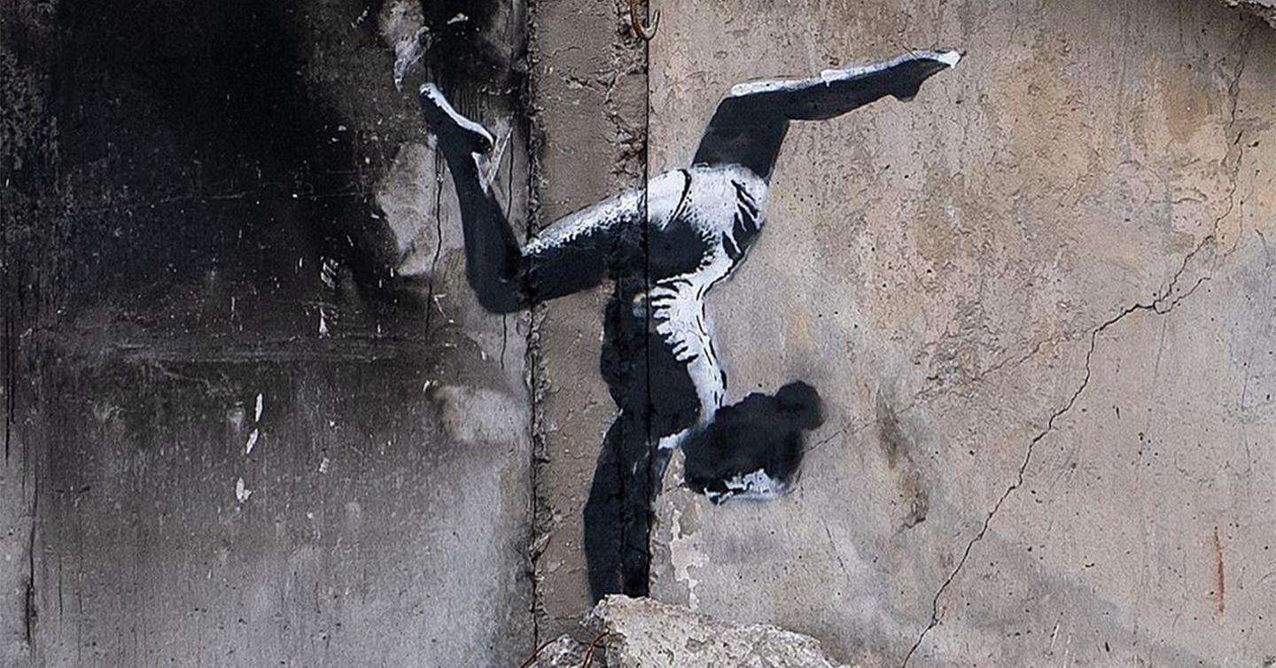 Banksy в Україні. Ось його нова робота у Бородянці