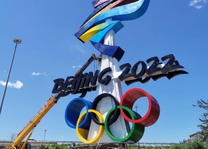 olympics beijing 2022 dtf magazine Зимняя Олимпиада в Пекине пройдет без иностранных болельщиков
