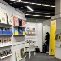 ist publishing will present Ukrainian art books at the Frankfurt Book Fair
