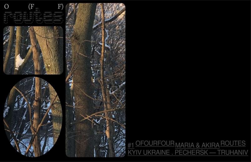 offroutes2-dtf-magazine