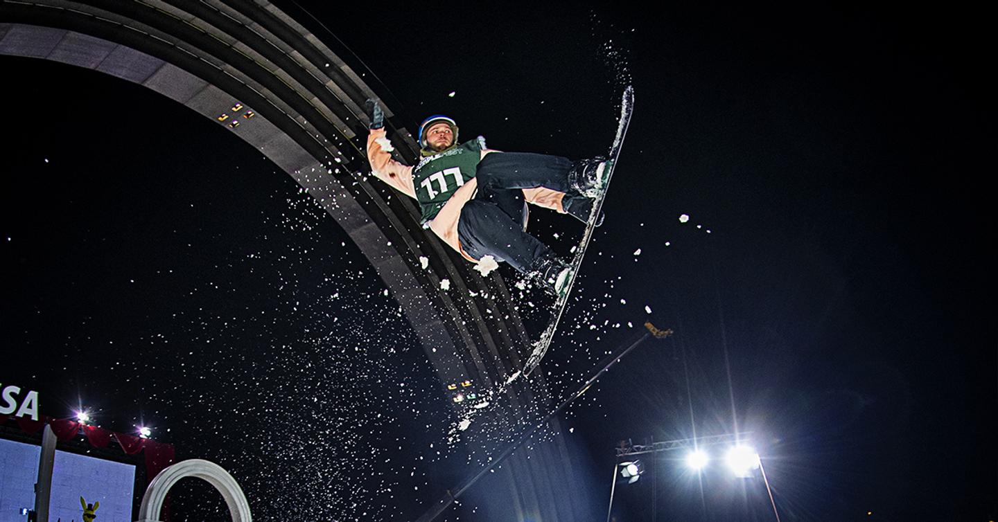 Смотрите прямую трансляцию Double Triple Snow Fest