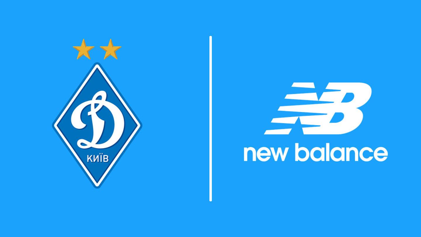 new Первый взгляд: Новая форма «Динамо» от New Balance