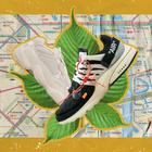 В Киеве пройдет Kiev Sneaker Sunday