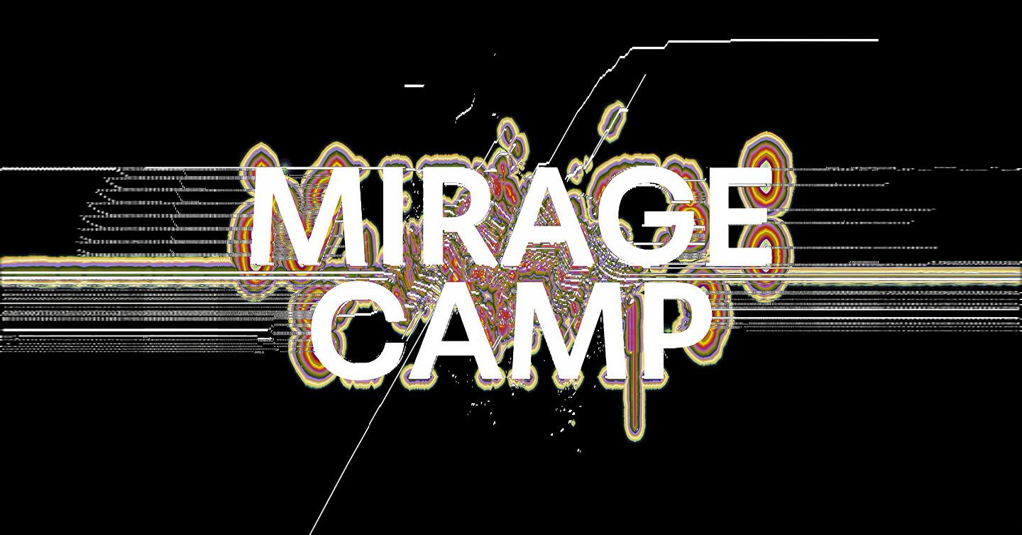DTF Magazine розпочав open call для музикантів на другий Mirage Camp
