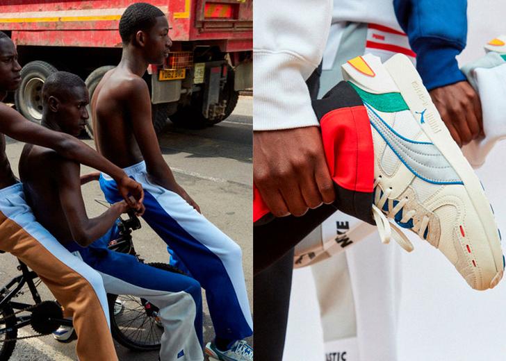 Puma и Ader Error представили ретро-коллекцию