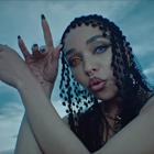 Слушайте совместный трек FKA twigs и рэпера Future 