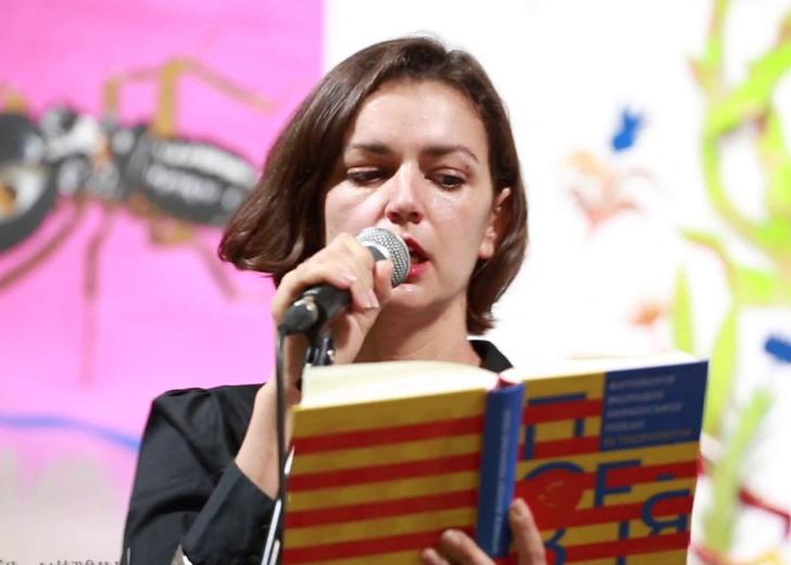 yakimchuk-dtf-magazine Українська поетеса Любов Якимчук прочитає вірші під час церемонії «Ґреммі»