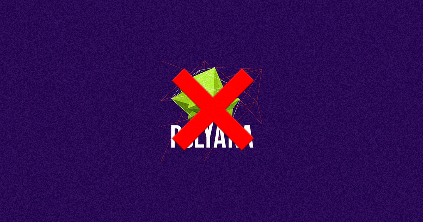 polyana_festival_end_header Polyana Festival 2017 отменили