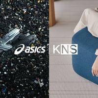 ASICS та Karimoku New Standard випустили меблі з утилізованих кросівок