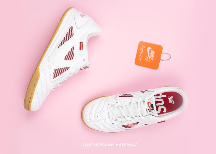 Киевский Kapkan проведет дроп кроссовок Supreme x Nike
