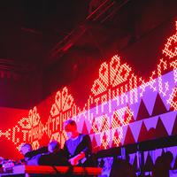 The Strichka festival will take place for the first time in two years. There are more than 40 artists in the lineup