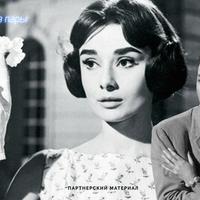 Классика на секретной локации: В Киеве покажут «Вестсайдскую историю» и «Любовь после полудня»