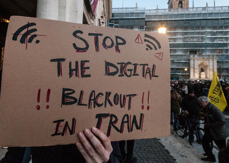iran-internet-shutdown-cove-dtf-magazine В Ірані планують заборонити доступ до глобального інтернету