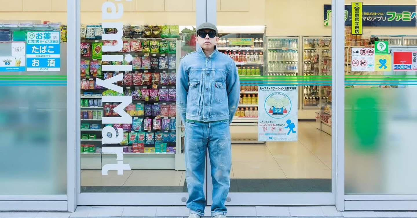 nigo-familymart-dtf-magazine NIGO — креативний директор мережі магазинів FamilyMart