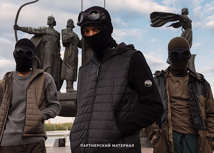 В Киеве сняли кампейн для итальянского бренда C.P. Company