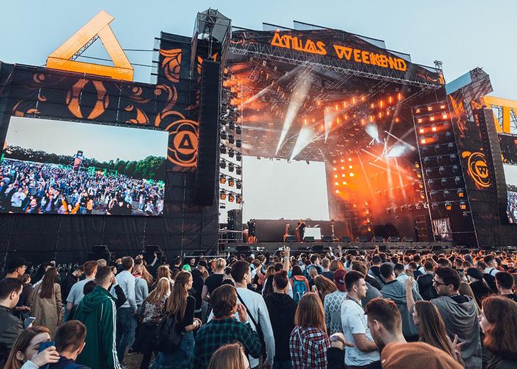 Киевский фестиваль Atlas Weekend отменен