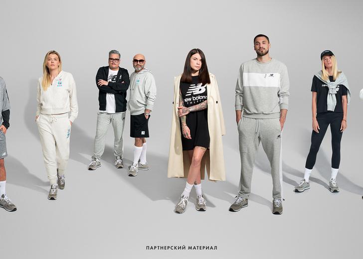 New Balance отмечают Grey Day в Украине: Что это и при чем здесь кроссовки 574