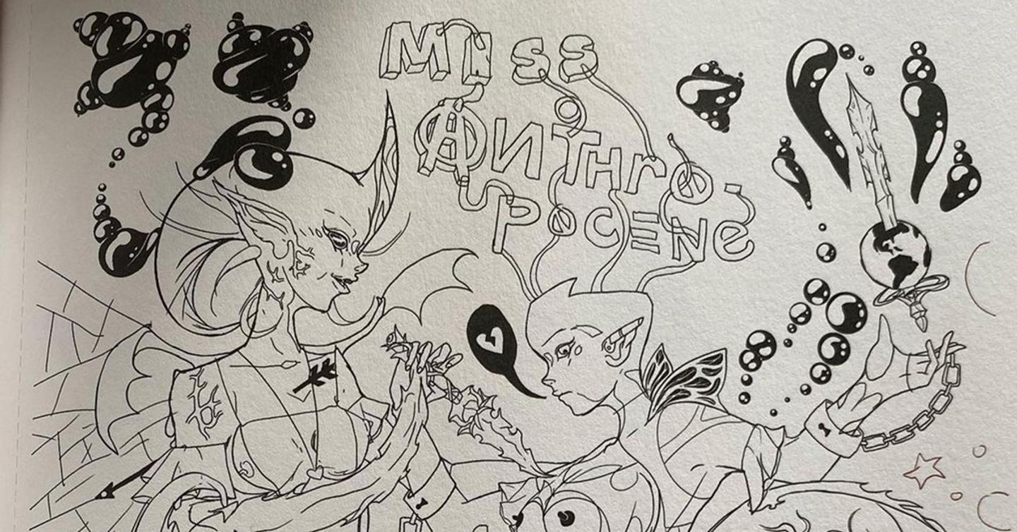 Grimes выпустила раскраску со своими рисунками