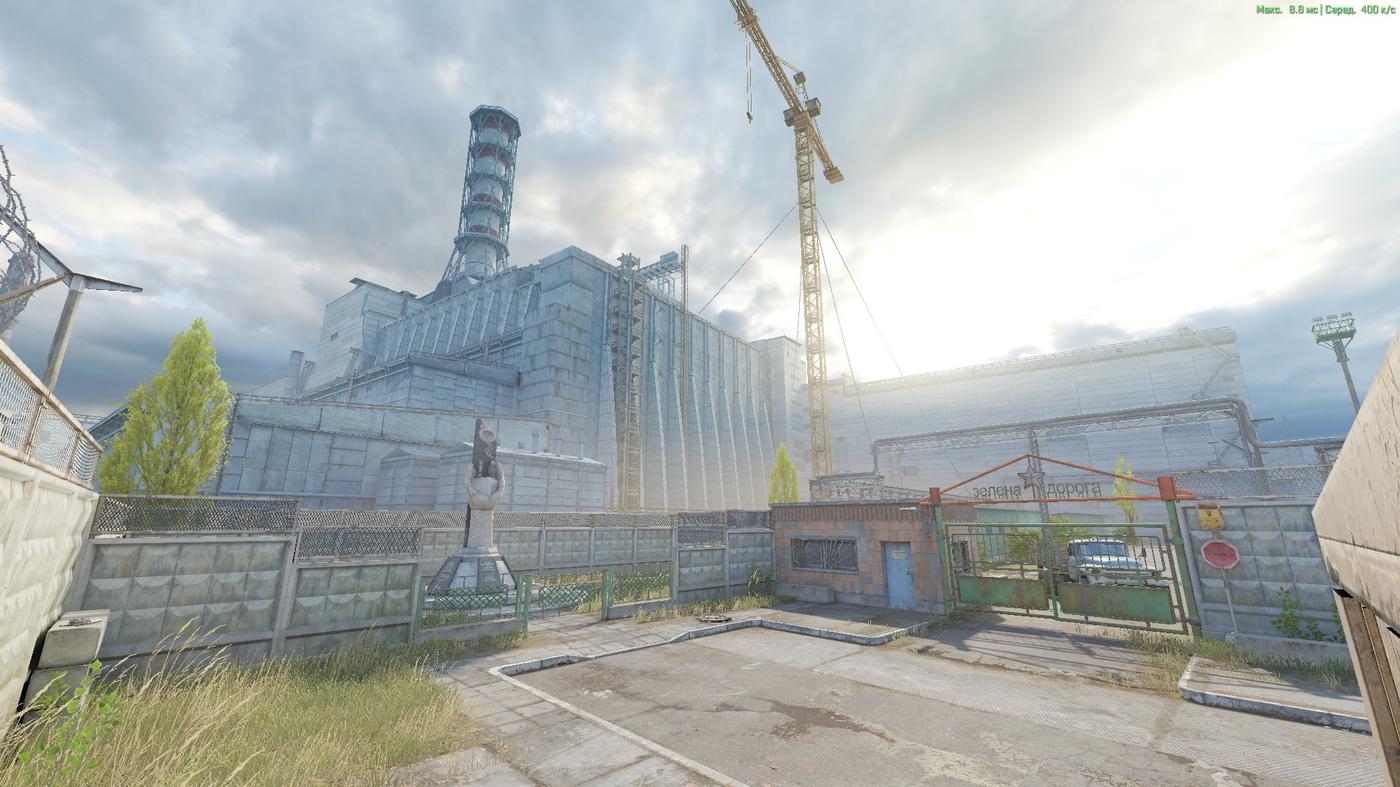 cache-cs2-chornobyl-dtf-magazine-2