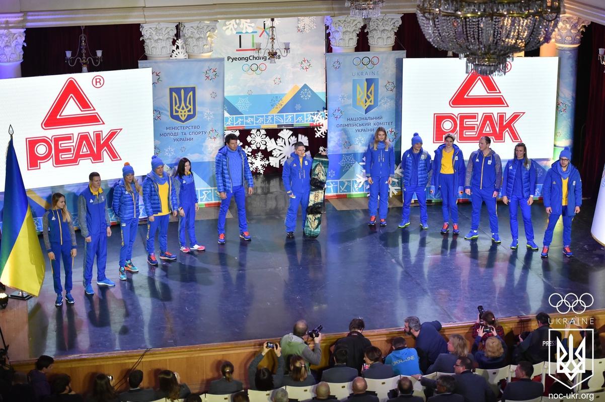 Презентація Олімпійської форми на Ігри-2018-33873