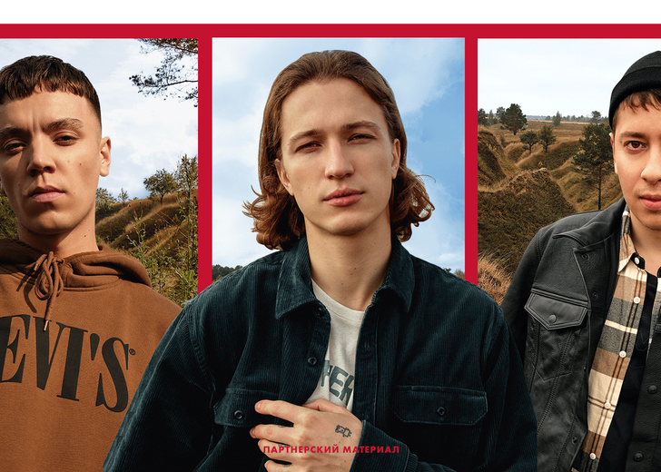 cover-dtf-magazine (1) Stay Loose: Трое героев Levi’s о том, как оставаться свободными, играя по правилам