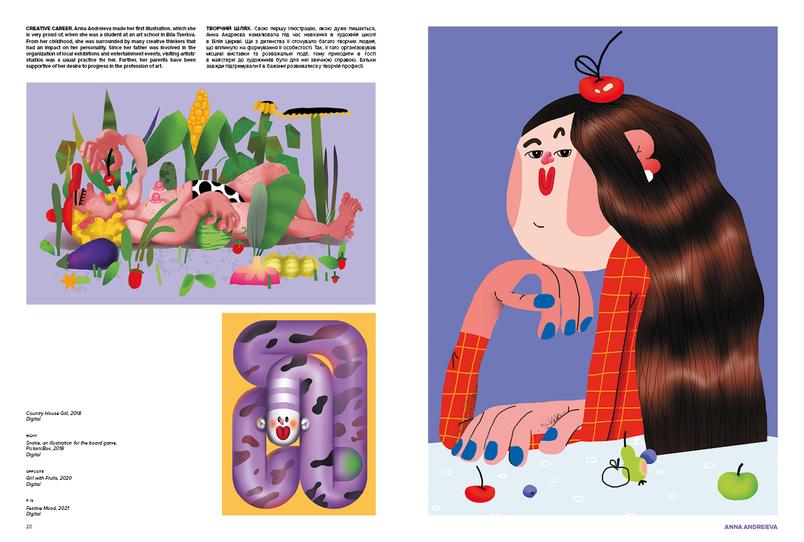 illustration in ukraine 3