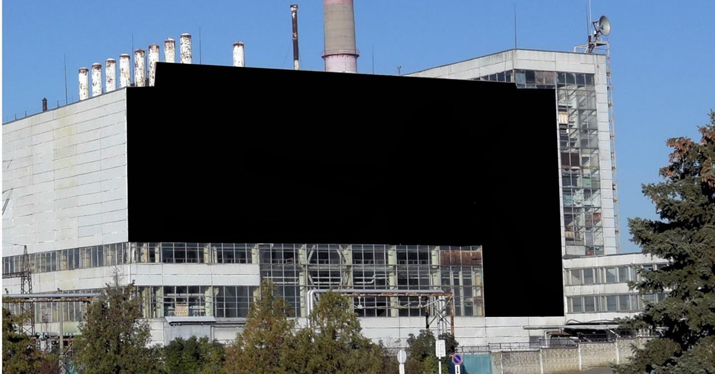 Смотрите на эскиз, победивший в конкурсе муралов для ЧАЭС