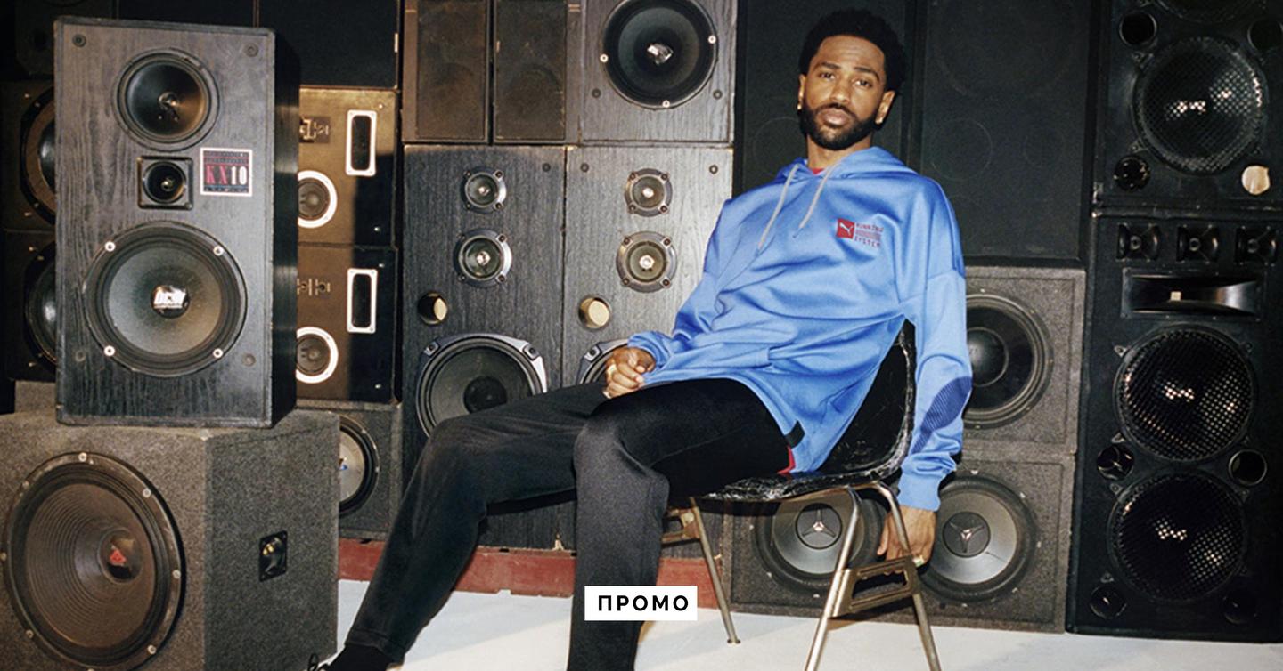 puma-test-3-dtf-magazine Сникер-тест: Что ты знаешь о кроссовках