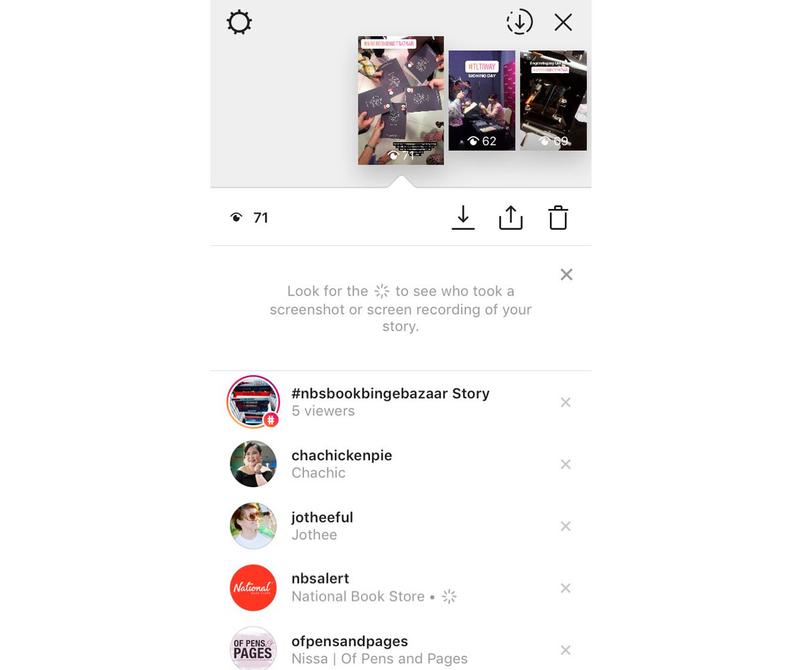 instagram_screenshots_alarm_header