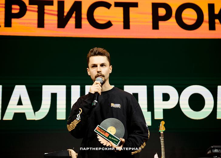 #ЧасПомішаних: Кто победил на премии Jager Music Awards 2021