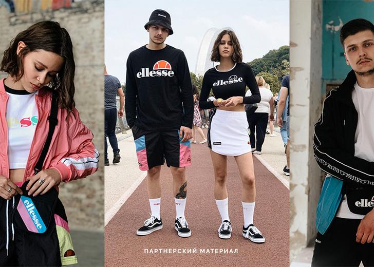 ellesse-dtf-magazine Киевский магазин Shift представляет новый бренд Ellesse