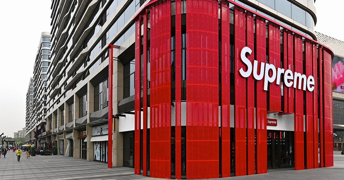 Основателей «клона» Supreme приговорили к тюремному сроку