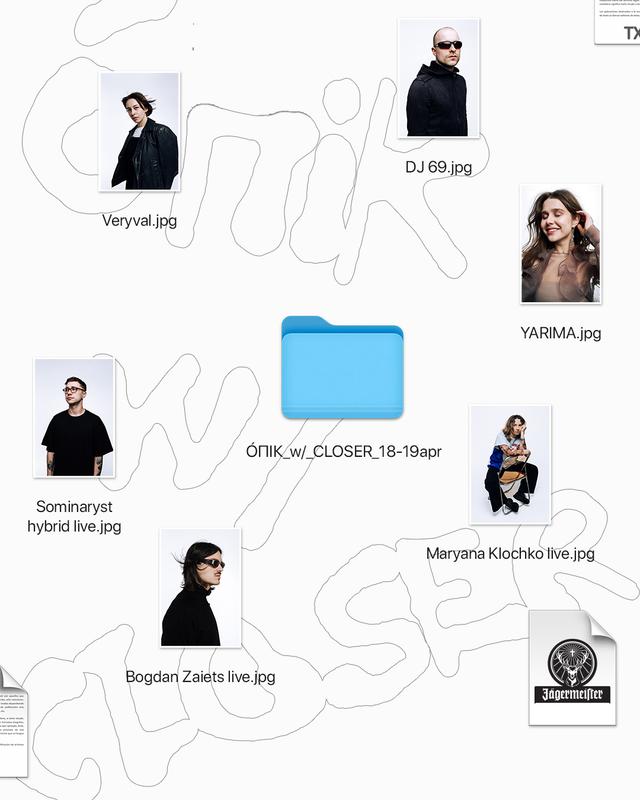 Opik_x_Closer__Artists_vol2_PC_Cover