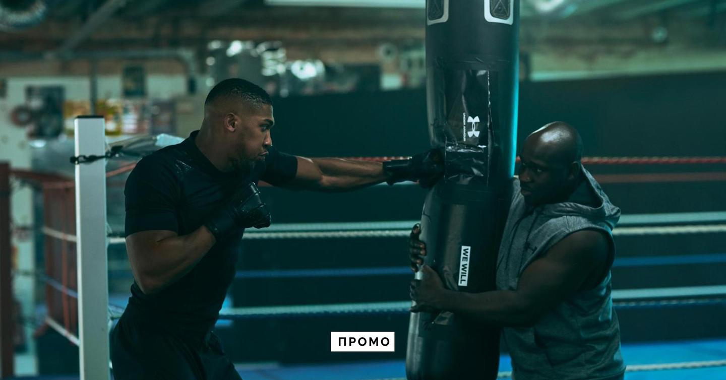 promo-ua-dtf-magazine Смотрите новую рекламу Under Armour с Энтони Джошуа
