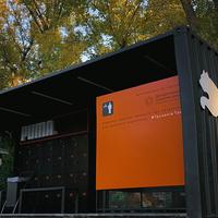 PUMA розвиватиме біговий маршрут на Трухановому острові в Києві