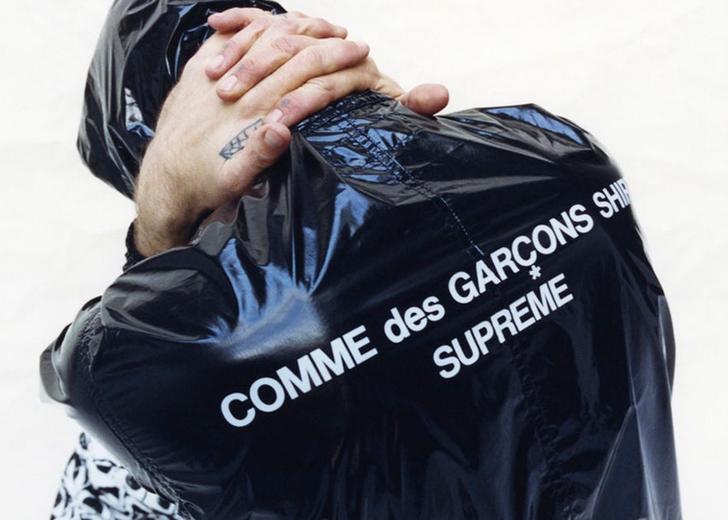 comme_des_new_brand_header COMME des GARÇONS запустит первый онлайн-бренд
